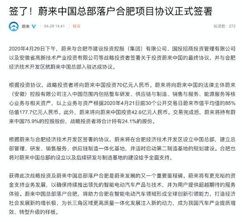 标通京牌长租避坑指南：老司机亲测有效的5个核心要点