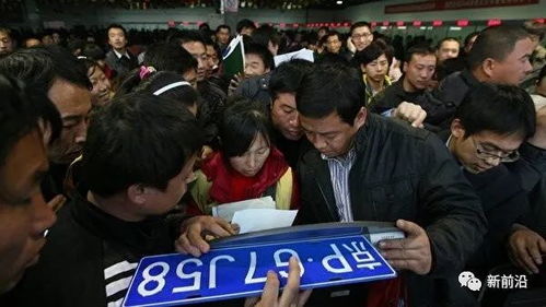 标通京牌出售指南：老司机分享最实用的车牌办理避坑手册