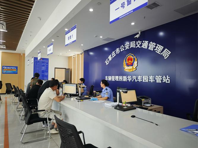 标通北京车牌代办避坑指南：老司机教你绕过99%的雷区