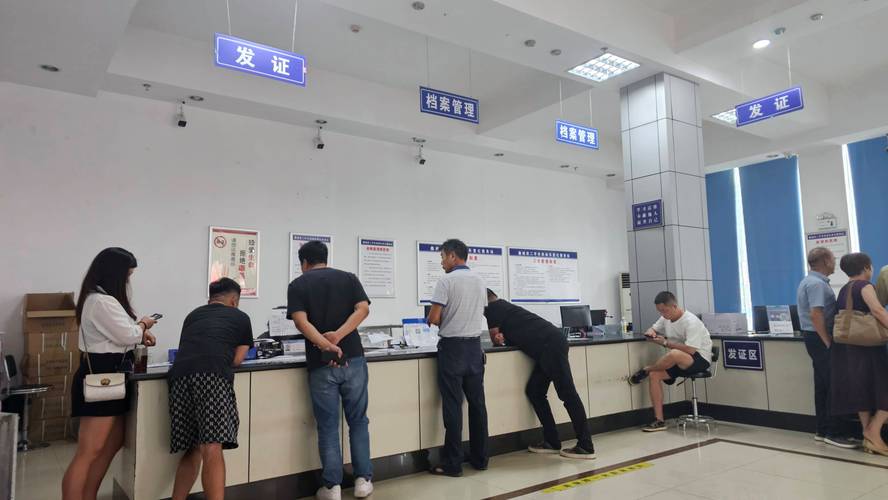 标通京牌过户2025公户最新政策办理流程：避坑指南与实战步骤